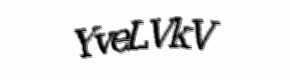 Security check image, please type the characters shown