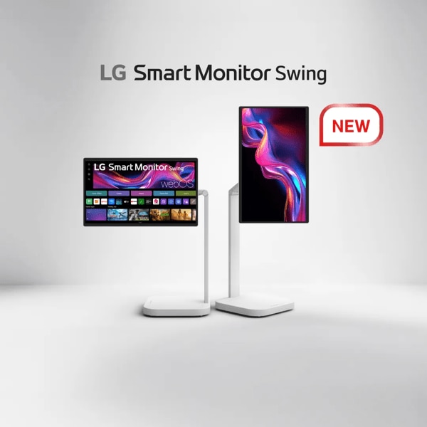 2 LG Monitor Swings appear side-by-side in vertical and landscape orientation.