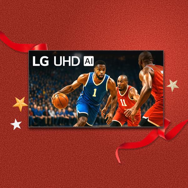 “It’s gift season” badge. Opened and unopened gift boxes appear in a cluster. Various boxes display LG UHD TV
