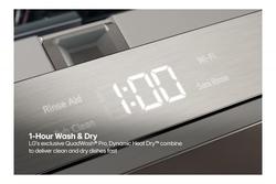 LG LDNPM545S Dishwashers product image 2
