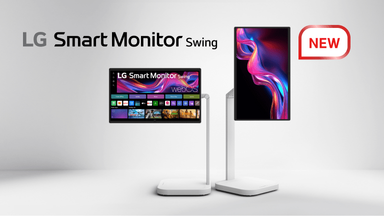 Two LG Monitor Swings appear side-by-side in vertical and landscape orientation.