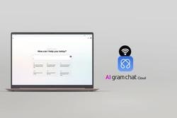 LG 17Z90UR Laptops product image 9