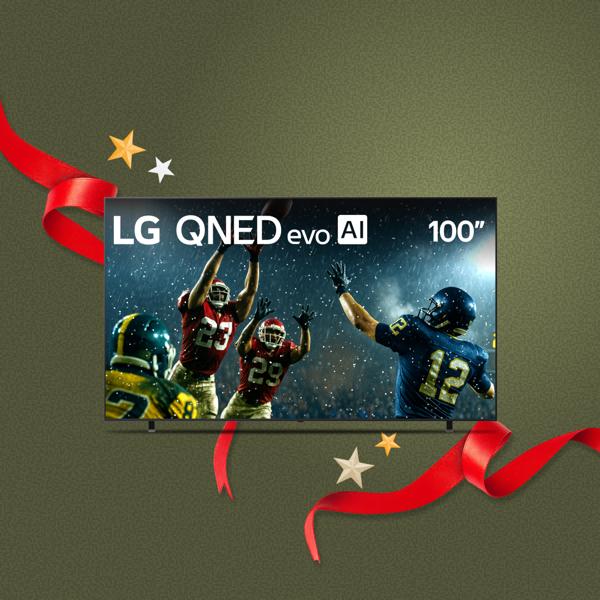 “It’s gift season” badge. Opened and unopened gift boxes appear in a cluster. Center box displays 100” QNED TV.