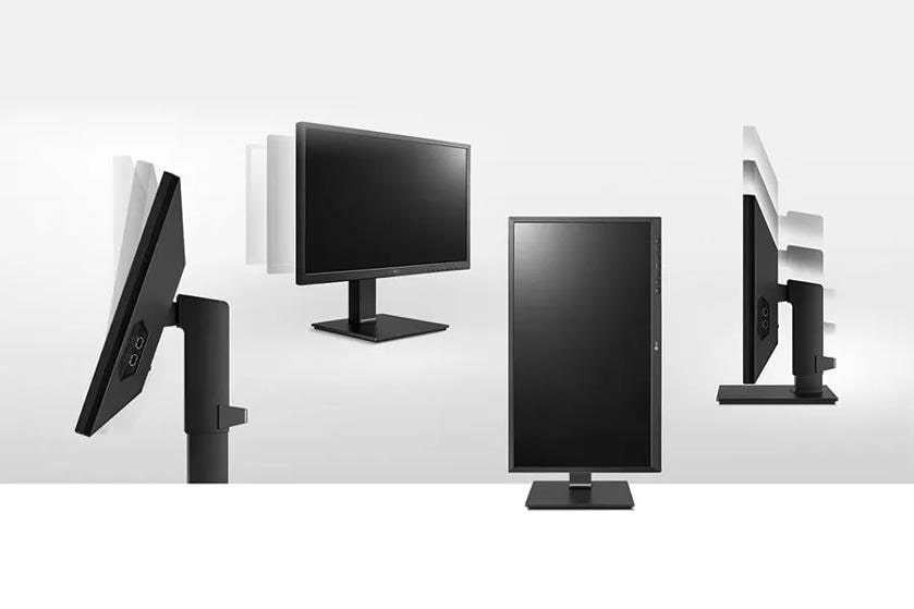 Four different views of an LG all-in-one cloud thin client with the display in various positions or heights.
