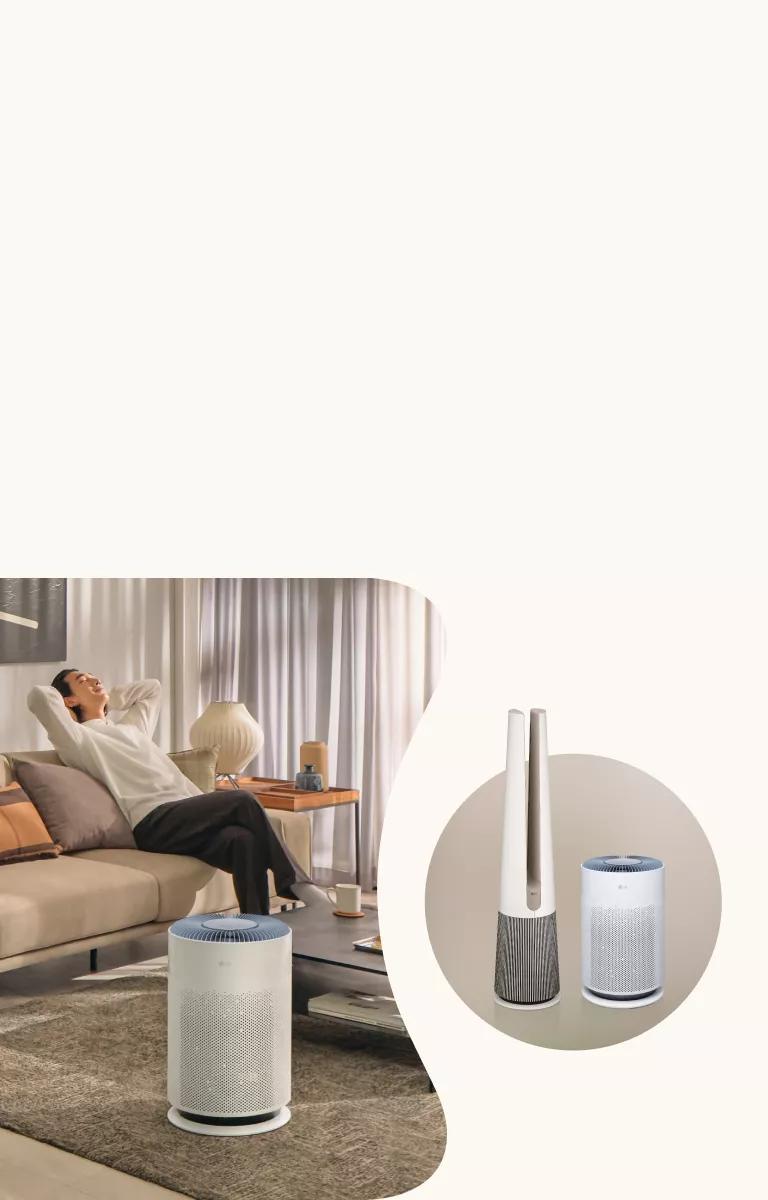 避難用具 LG PURICARE 2021 LG PURICARE 2021 避難用具 - 避難用具