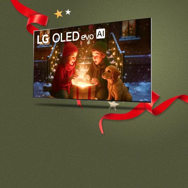“It’s gift season” badge. Opened and unopened gift boxes appear in a cluster. Center box displays LG OLED TV.