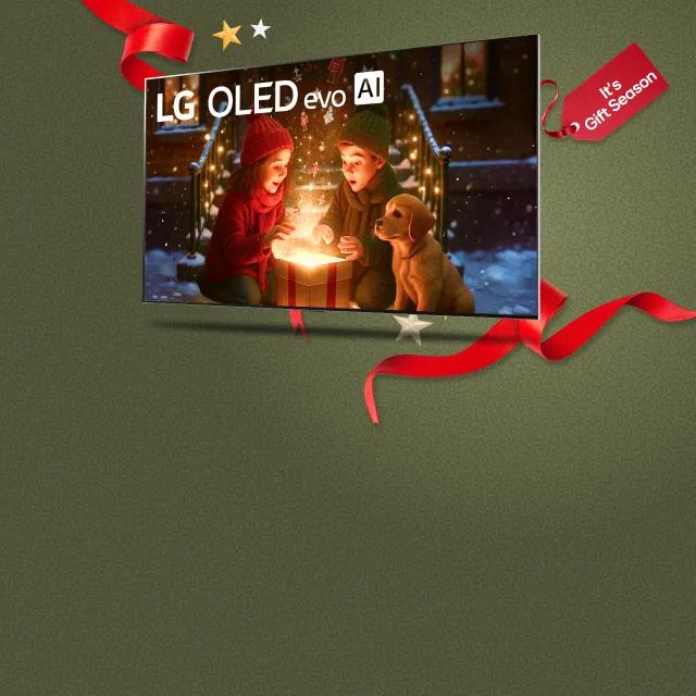 “It’s gift season” badge. Opened and unopened gift boxes appear in a cluster. Center box displays LG OLED TV.