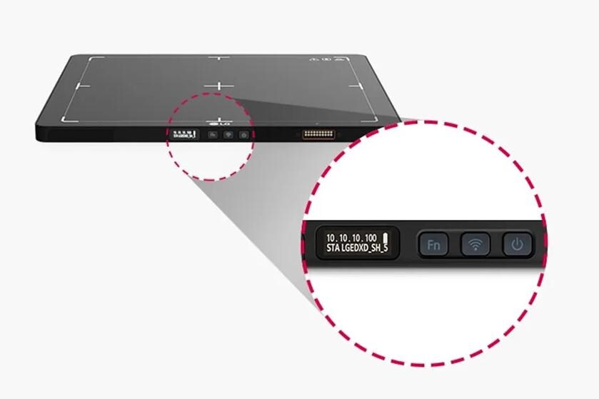 LG digital x-ray detector with close-up of button section and OLED display.
