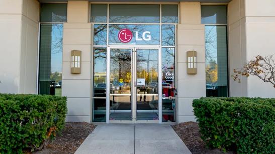 Exterior of the LG Chicago Business Innovation Center