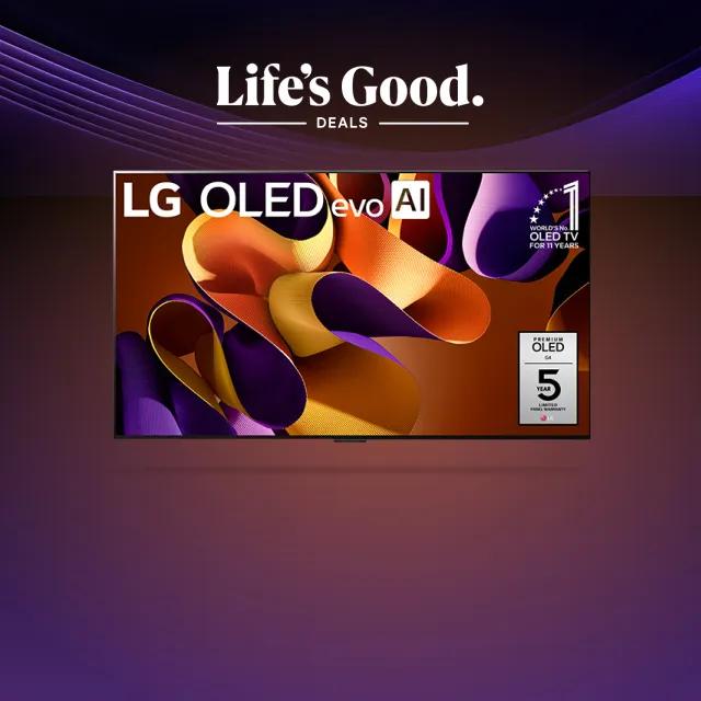 Image for Up to $1,400 off select OLED & QNED TVs during Life's Good Deals