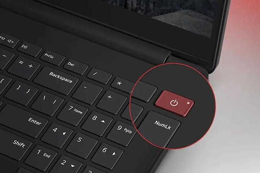 A close up of the red power button on LG gram Book Laptop