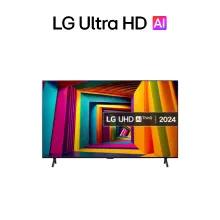 LG Ultra HD AI product front view.