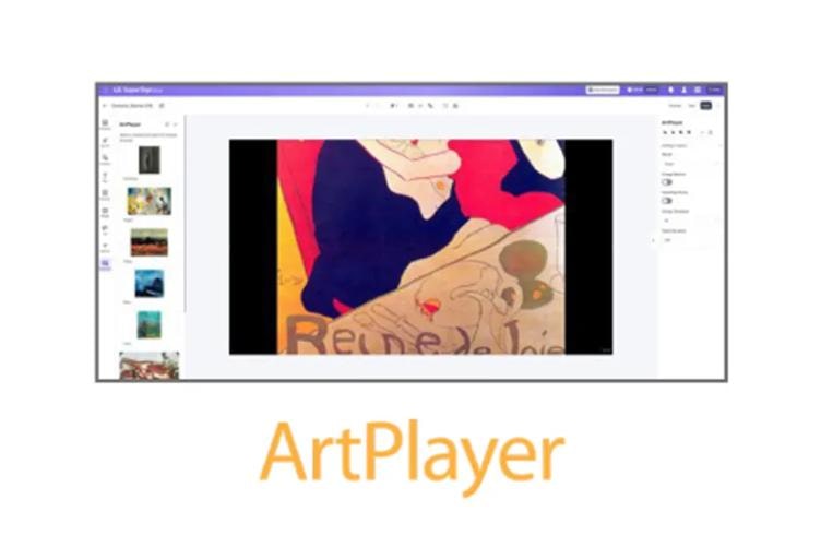 Screenshot of a digital art interface labeled "ArtPlayer," showing a colorful artwork.