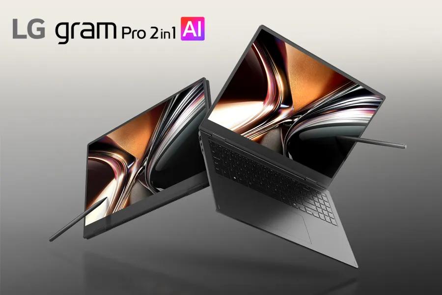 LG Gram Pro 2in1 AI 16T95TP-K.AD89U1 laptop showing convertible functionality with two devices displaying stylish copper-toned screens