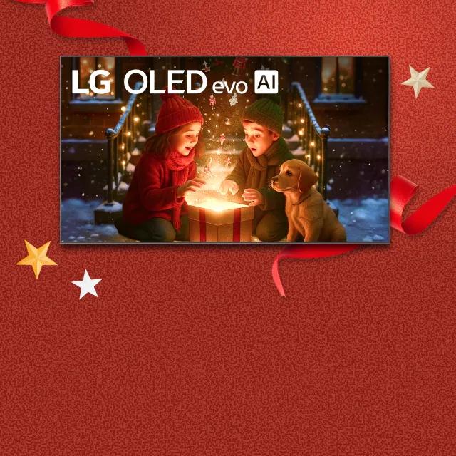 “It’s gift season” badge. Opened and unopened gift boxes appear in a cluster. Various boxes display LG OLED TV