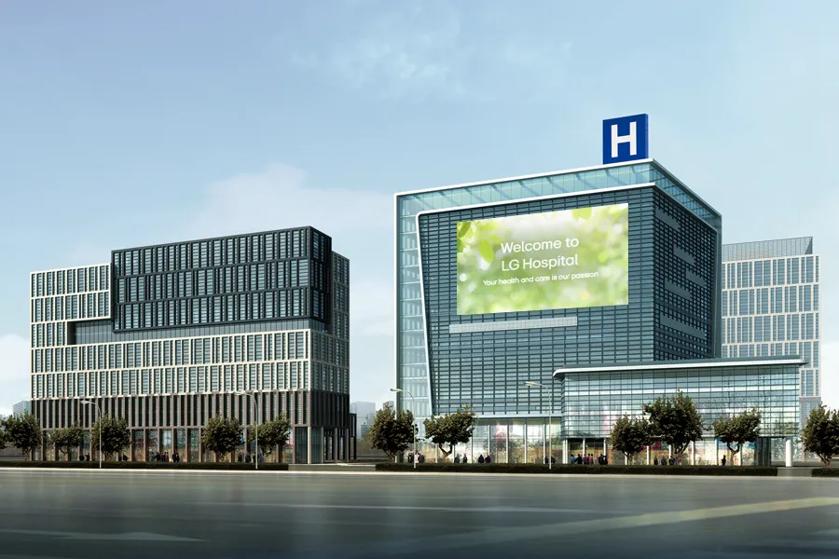 Hospital with LG Direct View LED mounted on the building front, greeting hospital visitors