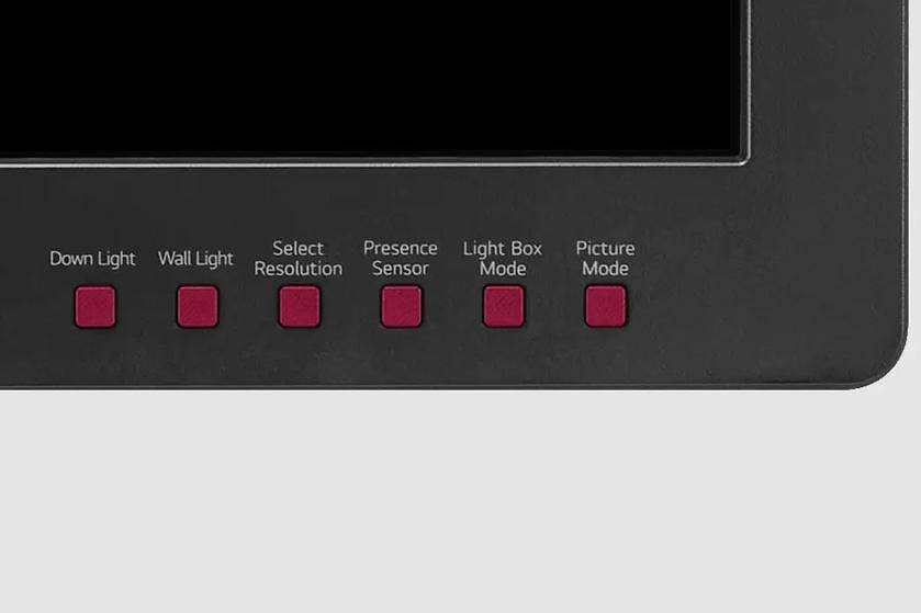 Close-up of buttons on an LG diagnostic monitor with labels for different modes.