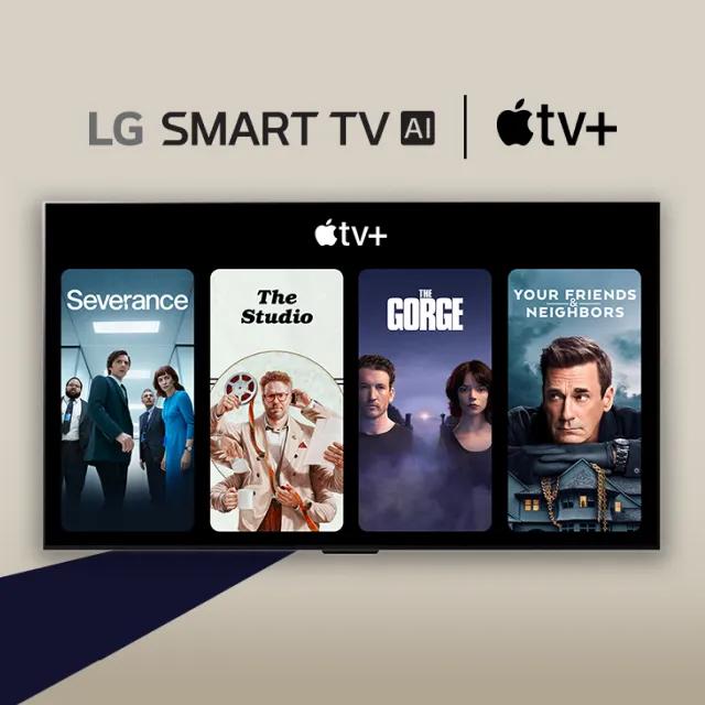 “LG Smart TV AI” and “Apple TV Plus” title badge. A TV screen appears on a tan background. Within the infill of the TV are various title cards from popular Apple TV Plus series, including Severance, The Gorge, The Studio, and Your Friends & Neighbors.