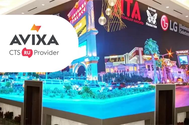 A digital display of a neon-lit cityscape with AVIXA and other brand logos above.

Transcribed Text:

AVIXA CTS RU Provider 