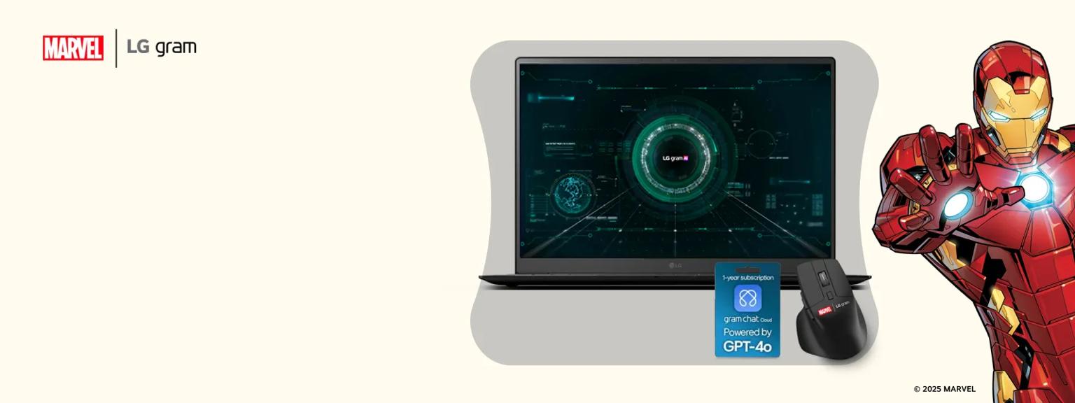 A badge reading “1-year subscription gram chat Cloud Powered by GPT-4o” appears in front of an LG gram AI Laptop. Beside the badge is a Marvel Mouse. To the right of the laptop appears an Iron Man illustration. Copyright Marvel 2025.
