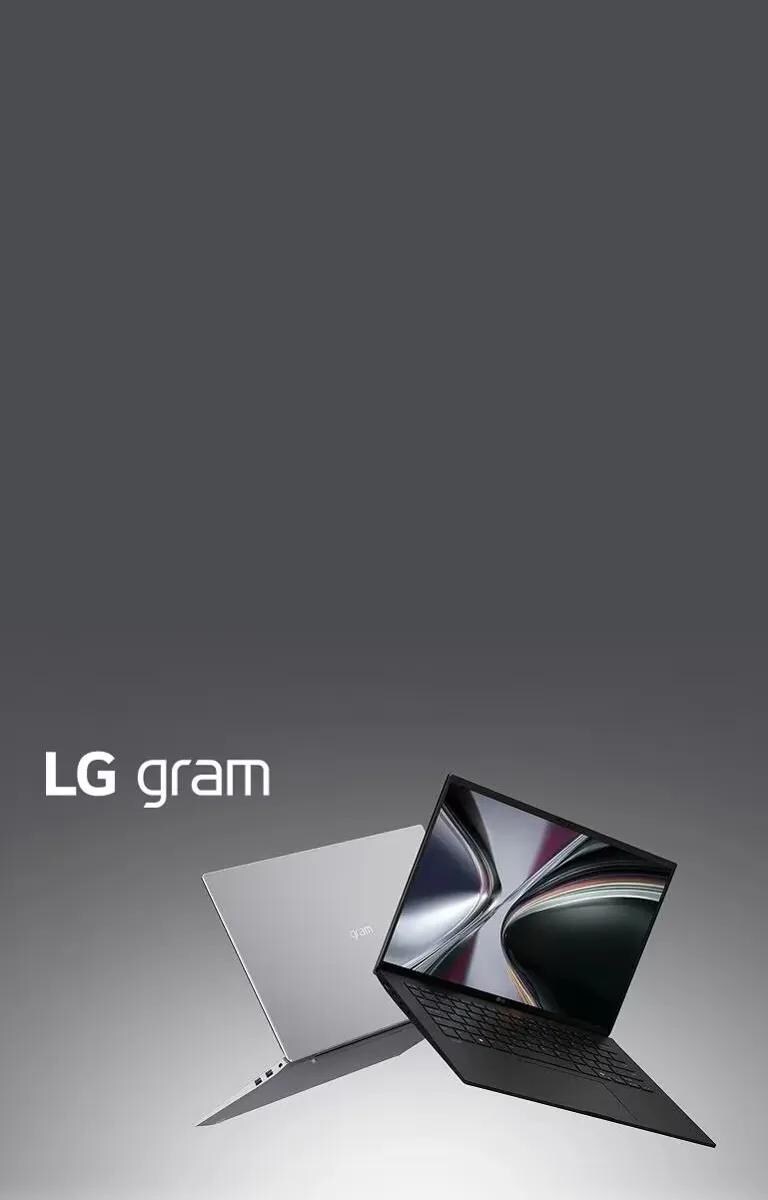 gram Business Laptops | gram Notebooks | LG US Business