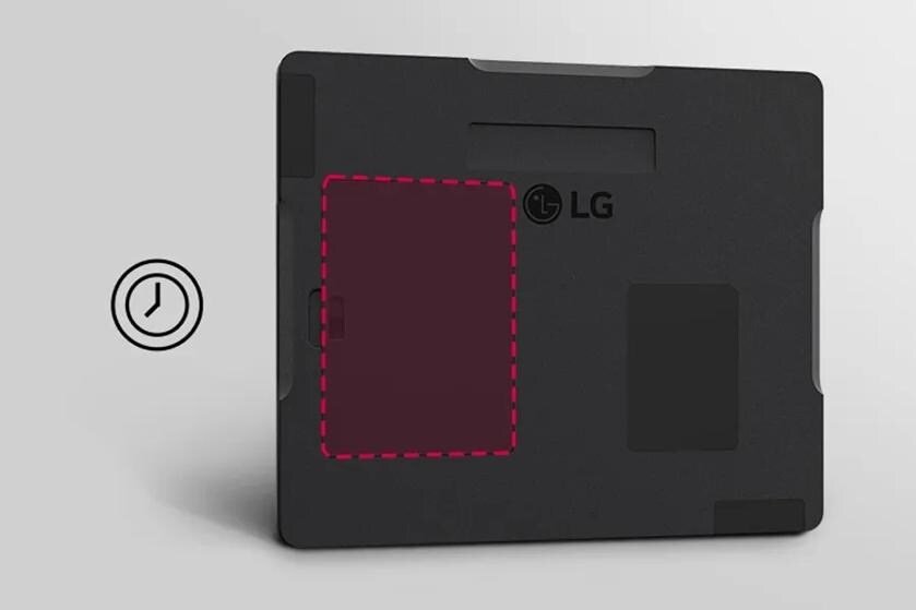 LG digital x-ray detector with a highlighted maroon area indicating the battery location.