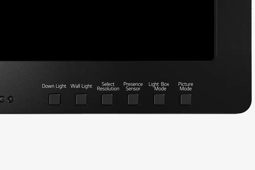 Close-up of buttons on an LG diagnostic monitor with labels for different modes.