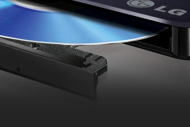 A close-up image of a disc in the tray of an LG digital storage device.