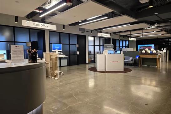 LG's Los Angeles Business Innovation Center