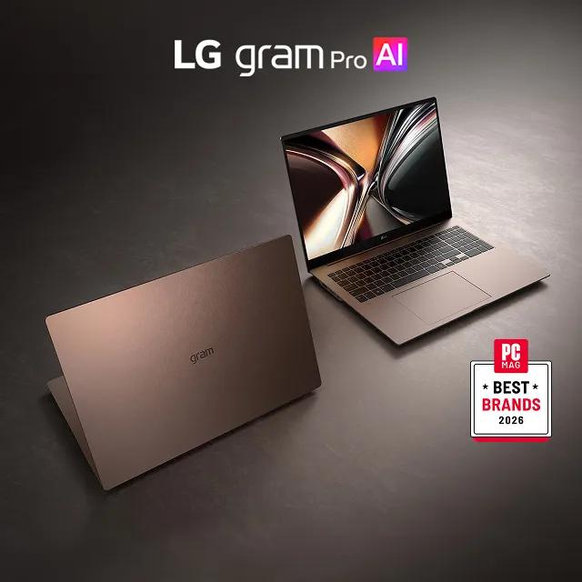 LG gram Pro AI laptop shown in bronze with one device closed and another open displaying an abstract swirl graphic.