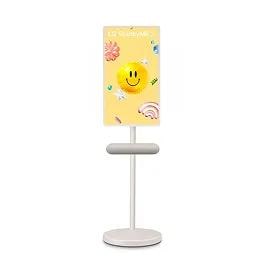 LG StanbyME 2 27-inch portable smart screen with XT7 Bluetooth Speaker accessory.