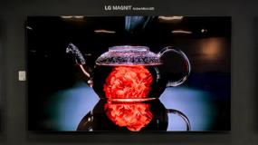 MAGNIT on display at the LG Chicago Business Innovation Center