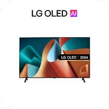 LG OLED AI product front view