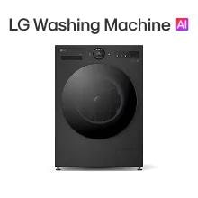 LG Washing Machine AI product front view.