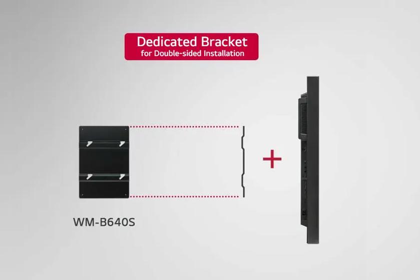 According-Digital-Signage-Outdoor-Window-75XS4G-B-Dedicated-Bracket