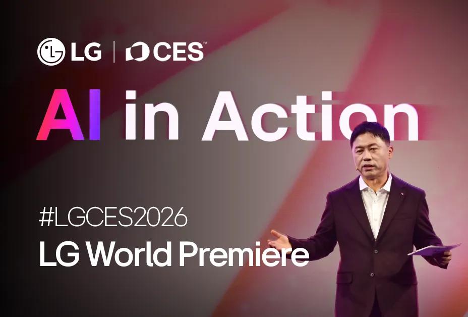 LG World Premiere Full