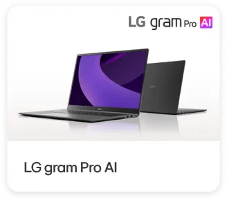 Two LG gram Pro AI laptops are displayed. The open laptop shows a purple screen, while the other is turned revealing the back. The brand logo LG gram Pro AI is featured in the top right corner.