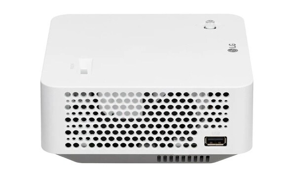 FHD LED Projector | PF510QC | LG Business Solutions