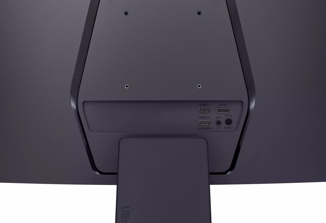 27'' UltraGear™ Full HD 180Hz 1ms AMD FreeSync™ HDR10 1000R Curved Gaming Monitor