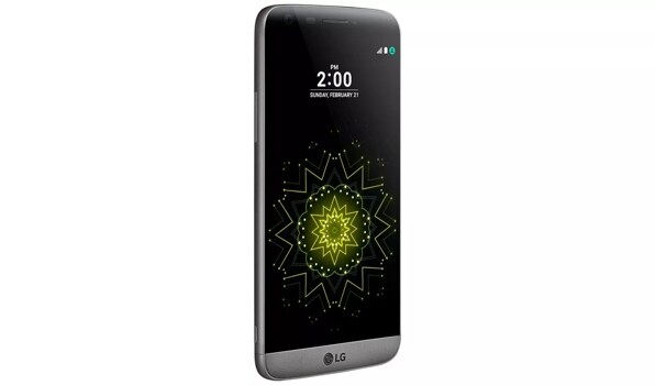 LG G5™ | Verizon Wireless