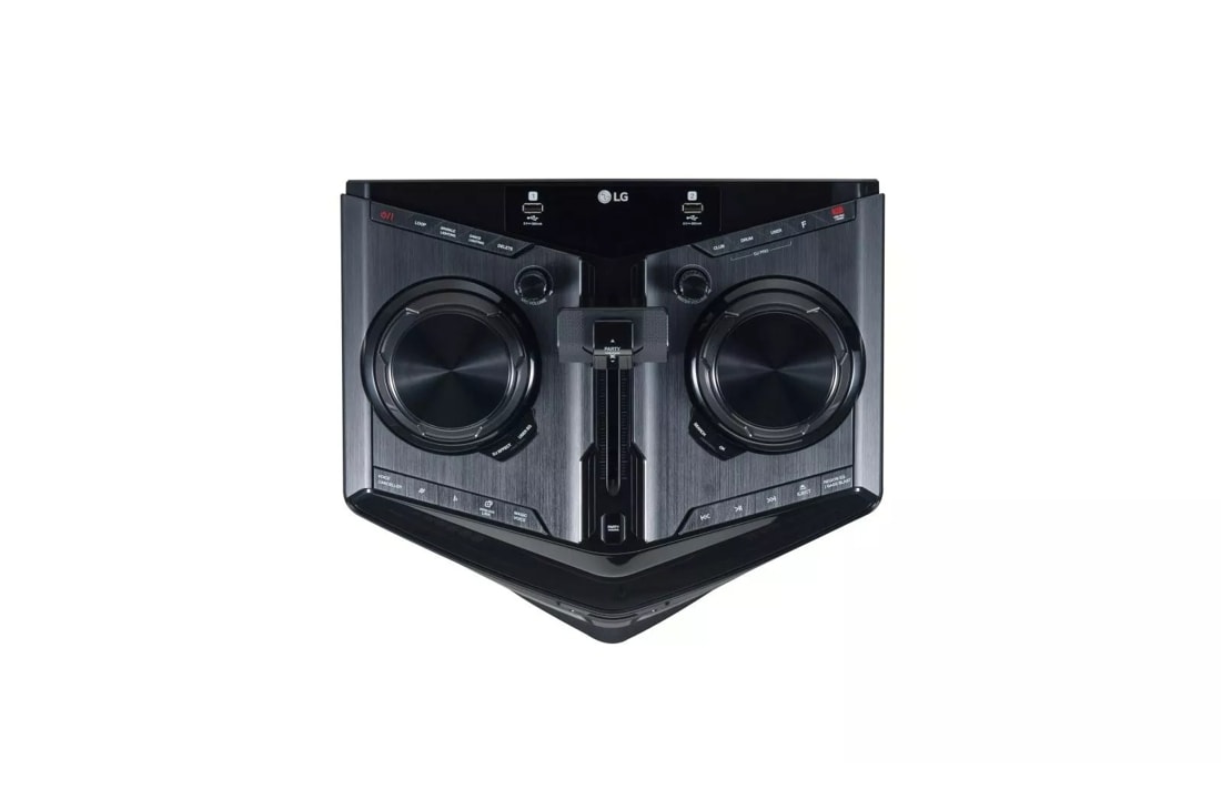 Lg 1800 hot sale watt speaker