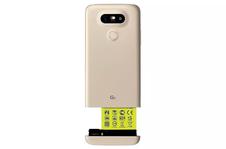 LG G5 32 high quality gigabytes in Gold