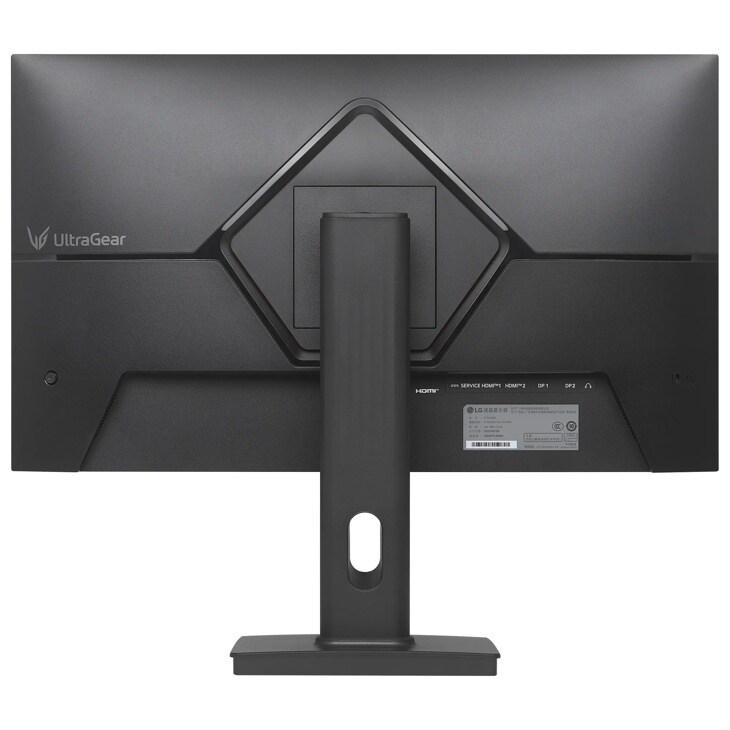 LG 27G64NA-B UltraGear Gaming Monitor - Back View with Ports and Stand