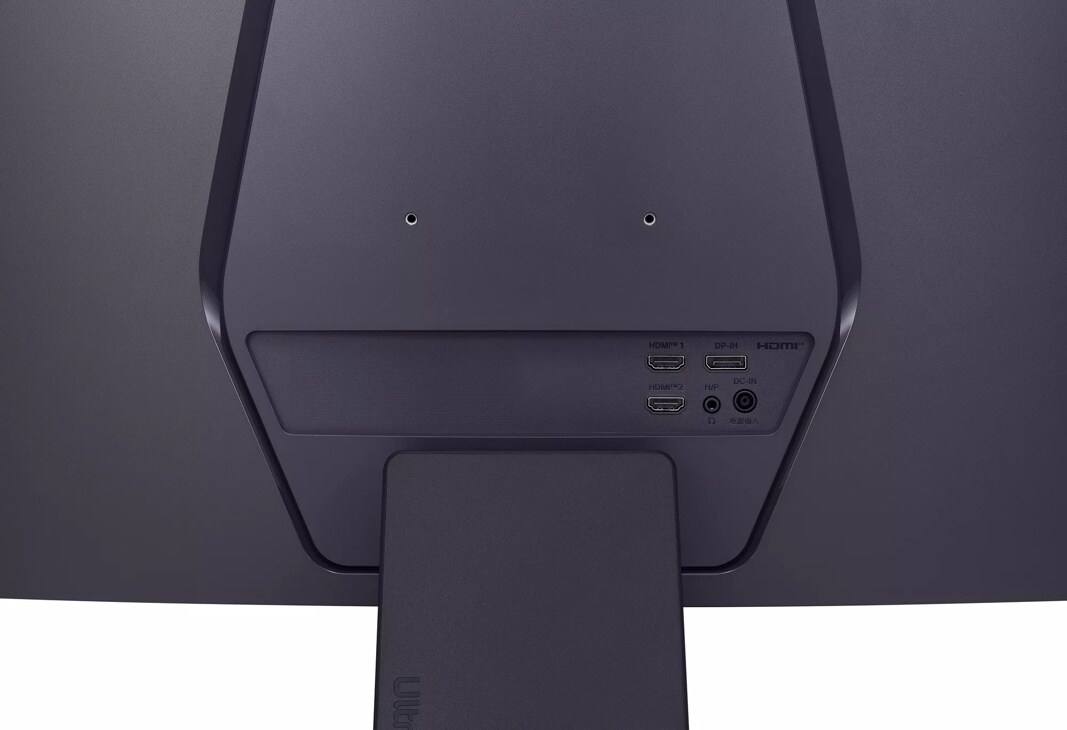 31.5'' UltraGear™ Full HD 180Hz 1ms AMD FreeSync™ HDR10 1000R Curved Gaming Monitor