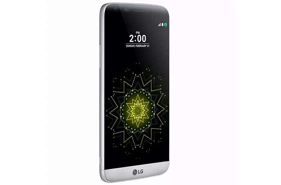LG G5™ | Verizon Wireless