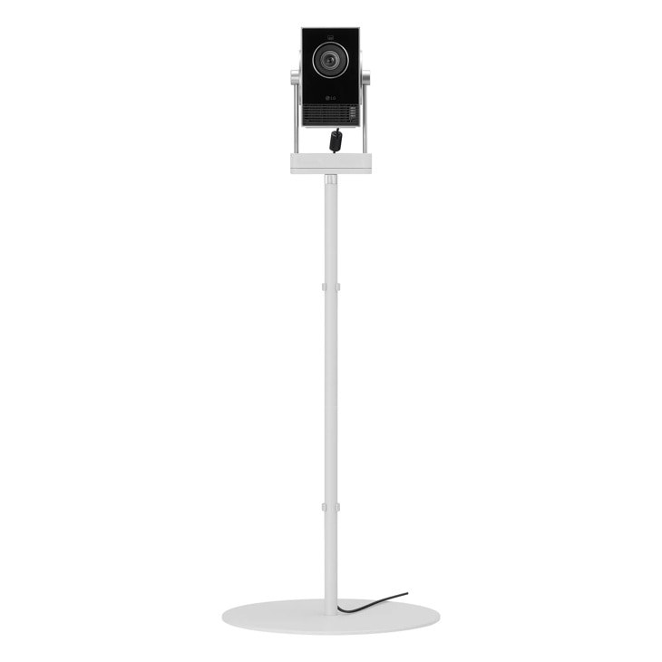CineBeam Q Projector Stand - CQS710PB | LG USA