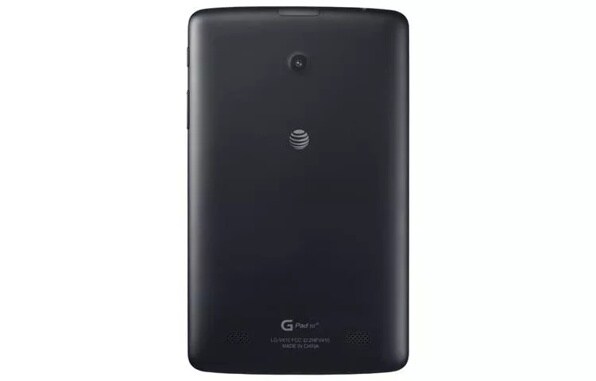 LG Electronics - タブレット 本体 J:COM、8型タブレット「LG G Pad 8.0 III」と5型スマホ「arrows