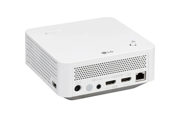 FHD LED Projector | PF510QC | LG Business Solutions