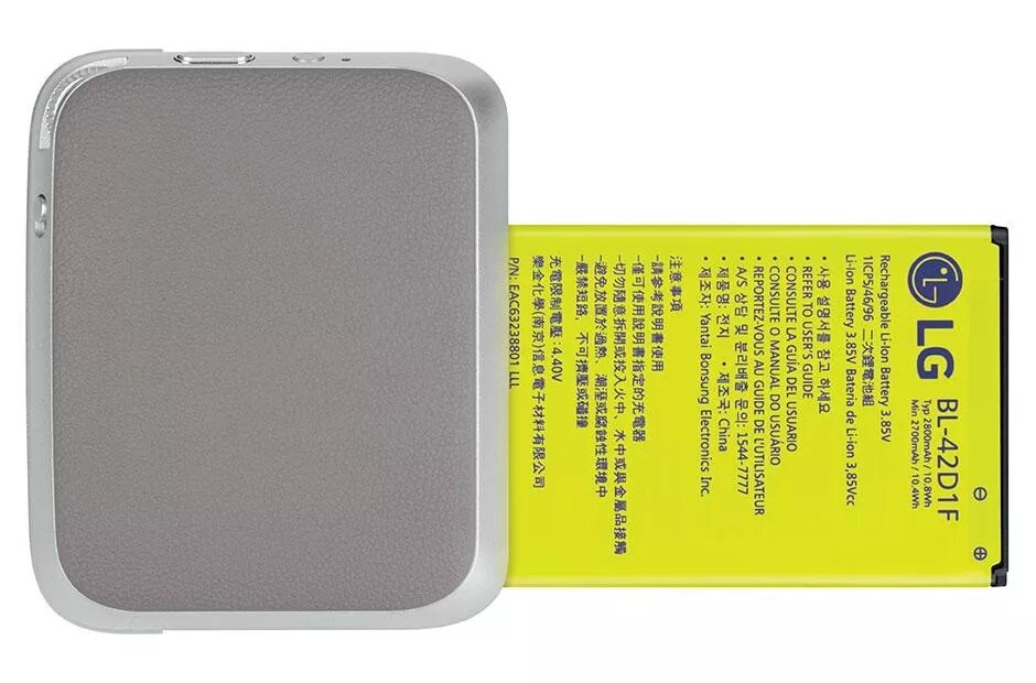 LG CAM Plus (Compatible carriers: AT&T)