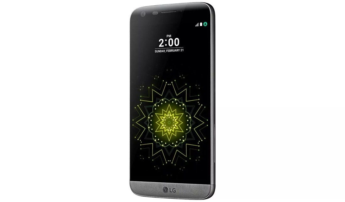 LG G5 - Full phone specifications